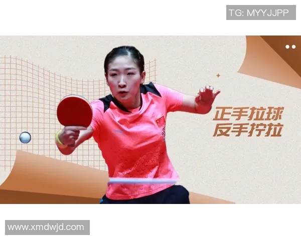 专业解读:杭州乒乓球队的中路突破打法 专业解读:杭州乒乓球队的中路突破打法