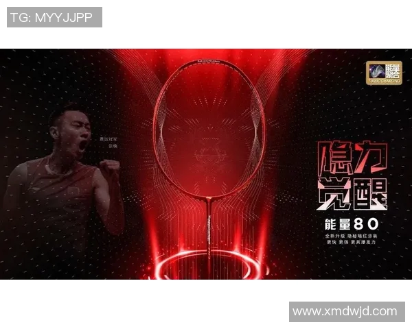 南京羽毛球队实力对比深度解析与未来发展展望