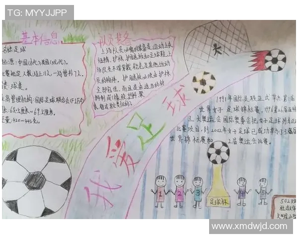 我家足球明星宝贝的成长故事与梦想之路 我家足球明星宝贝的成长故事与梦想之路