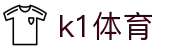 k1体育 - 十年品牌 值得信赖